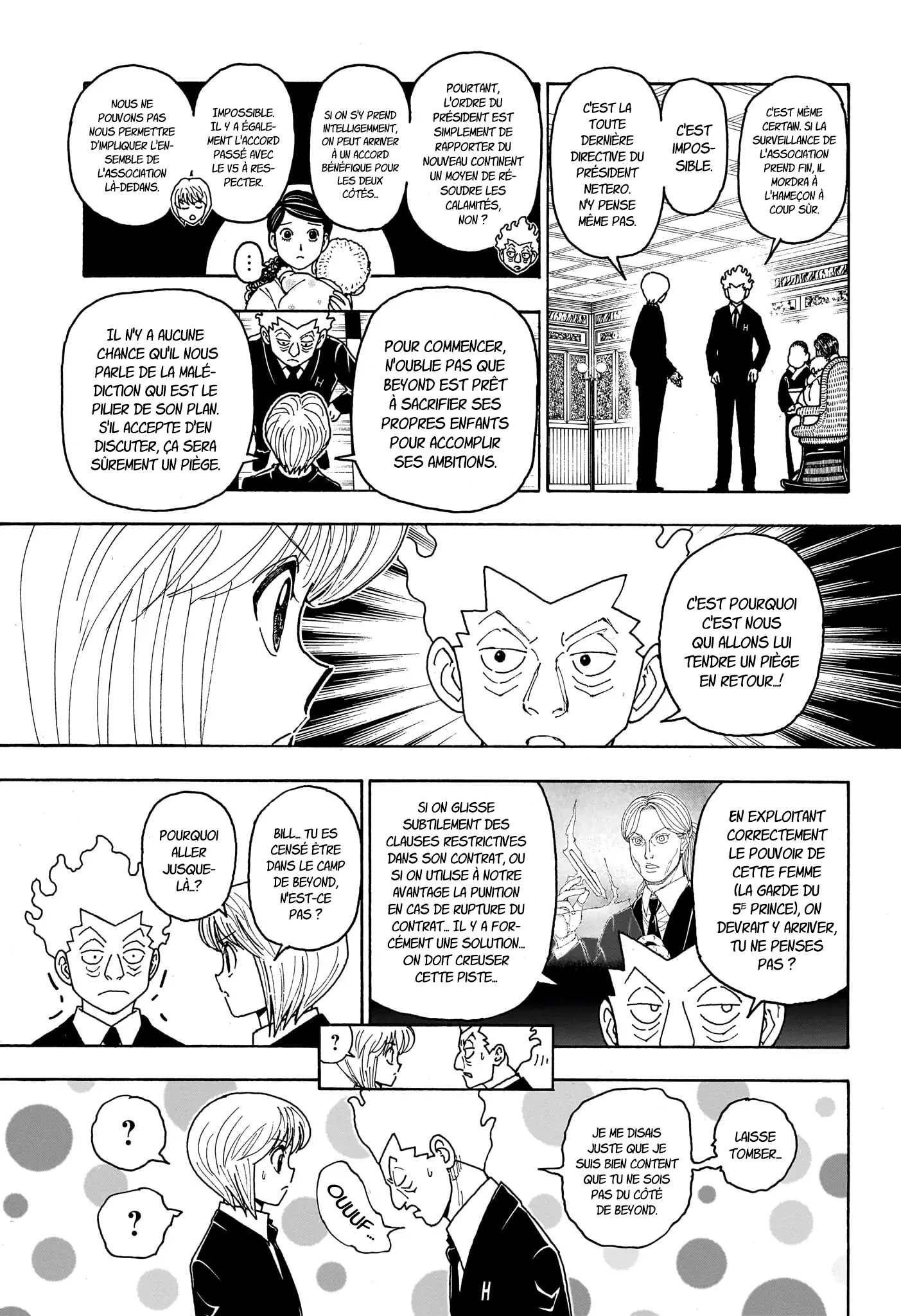 Chargement... Ch.414 p.12