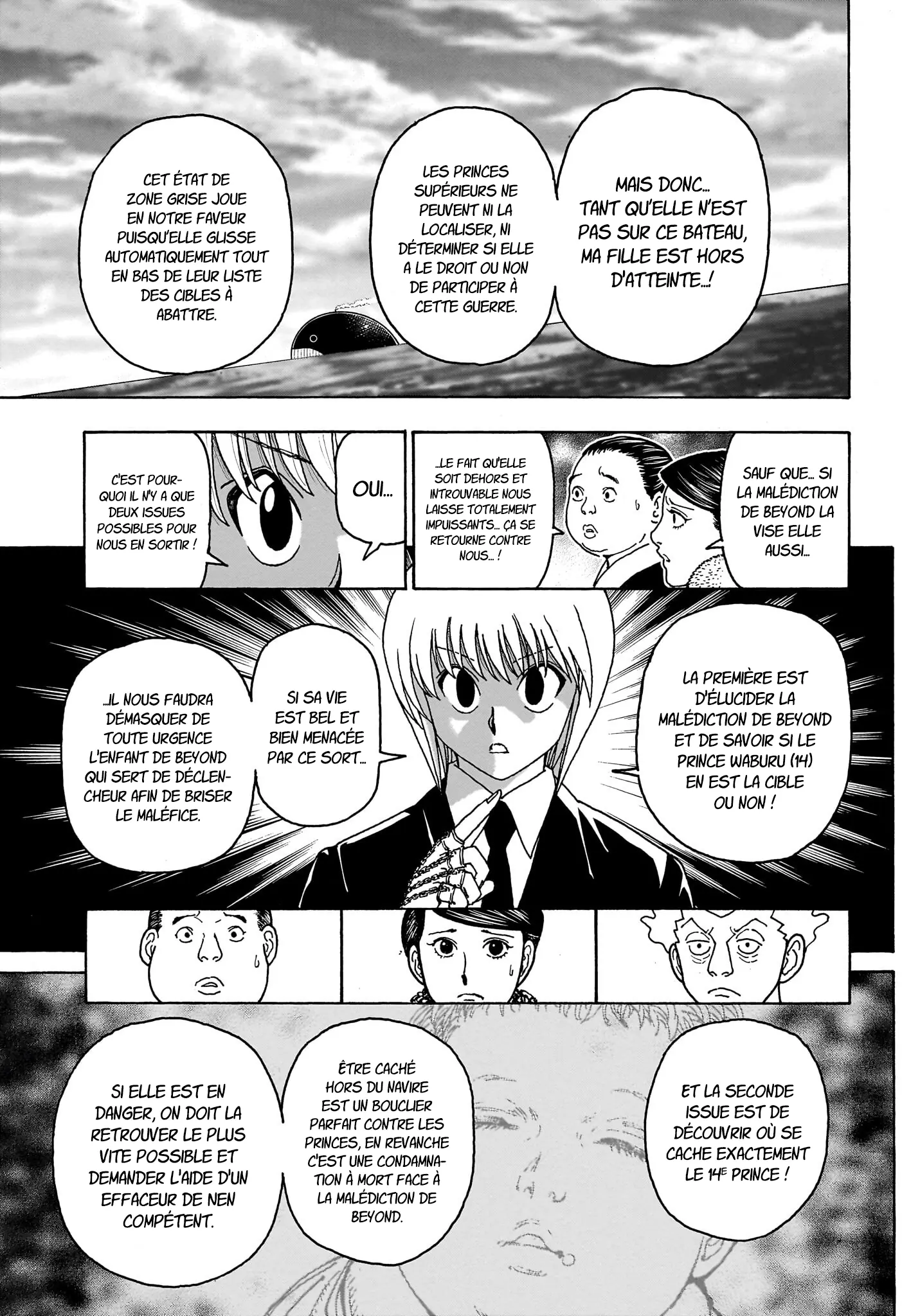 Chargement... Ch.414 p.16