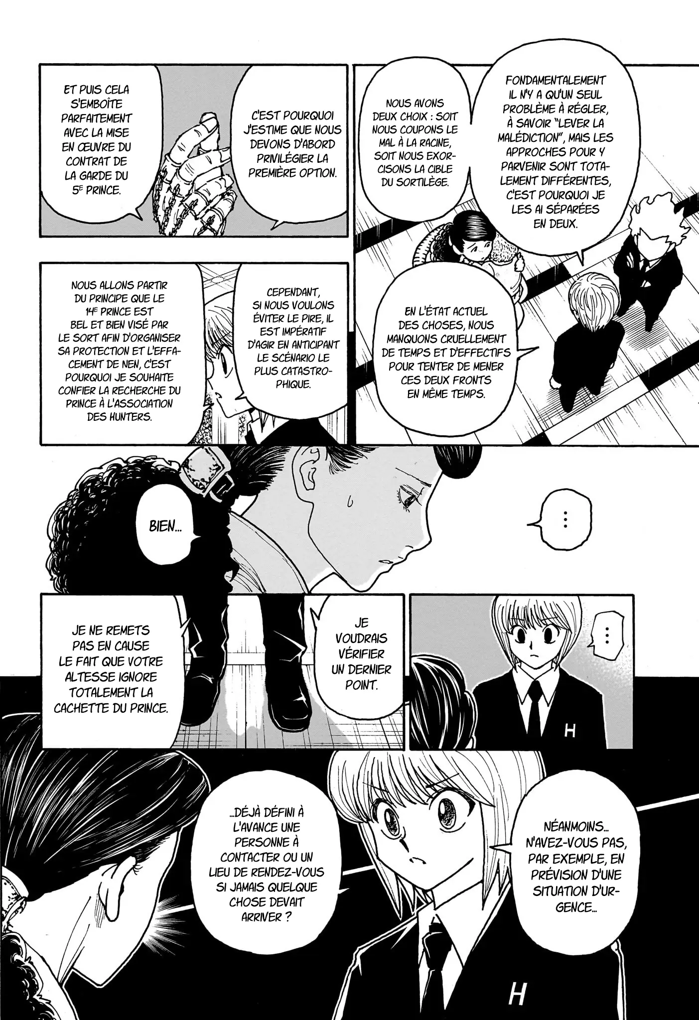 Chargement... Ch.414 p.17