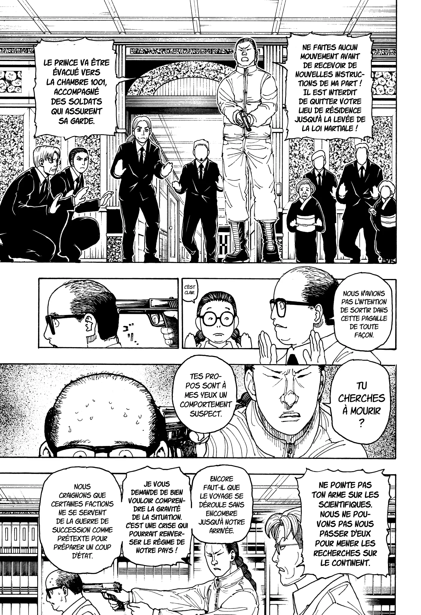 Chargement... Ch.415 p.15