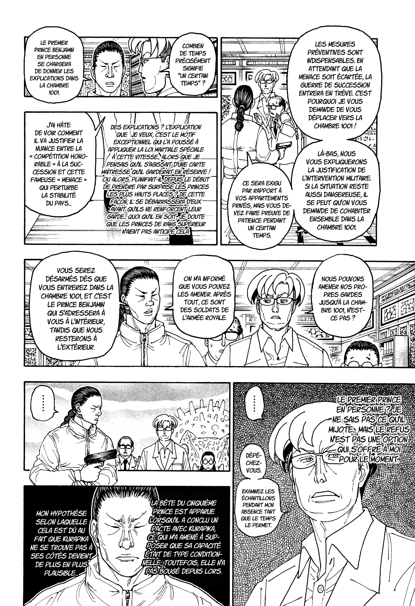 Chargement... Ch.415 p.16