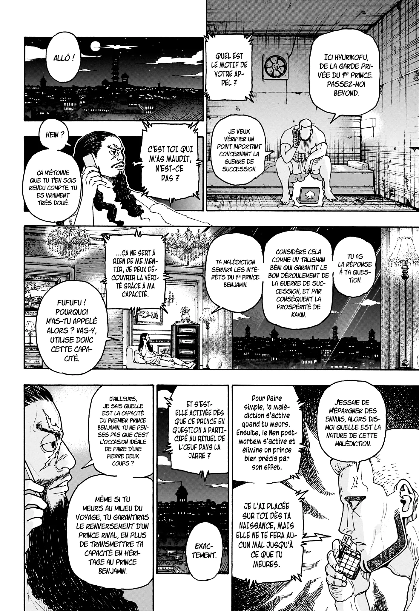 Chargement... Ch.415 p.5