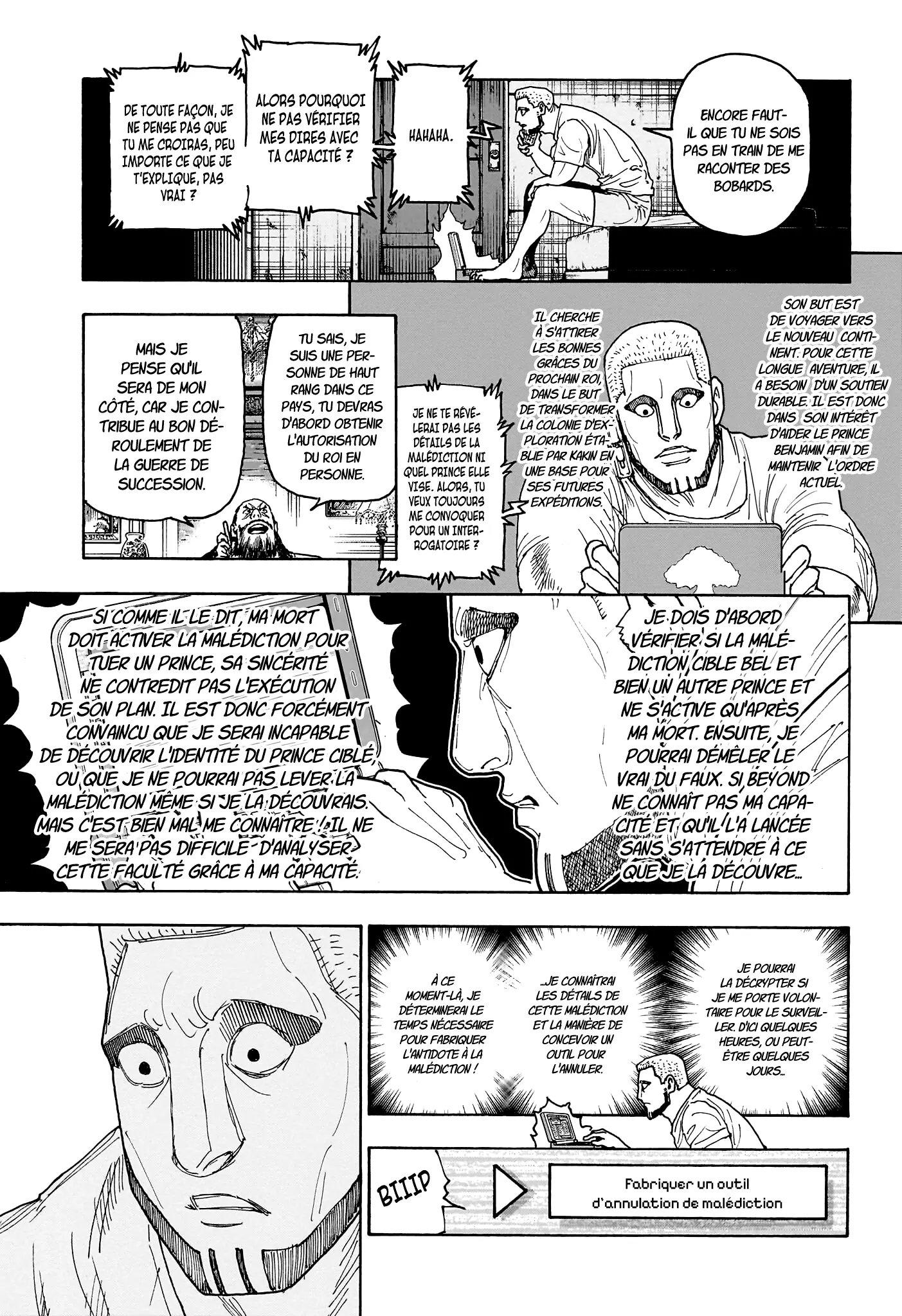 Chargement... Ch.415 p.6
