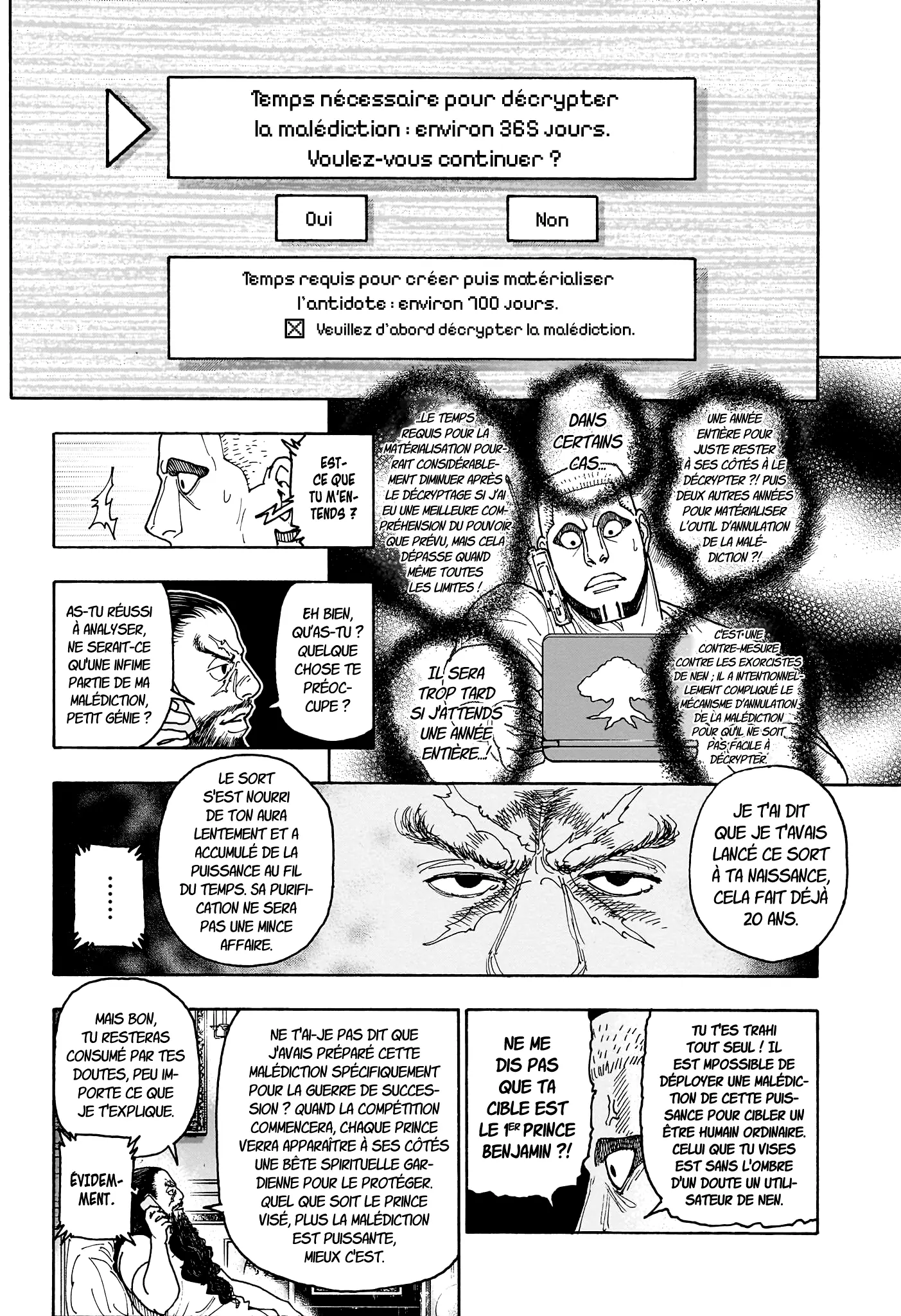 Chargement... Ch.415 p.7