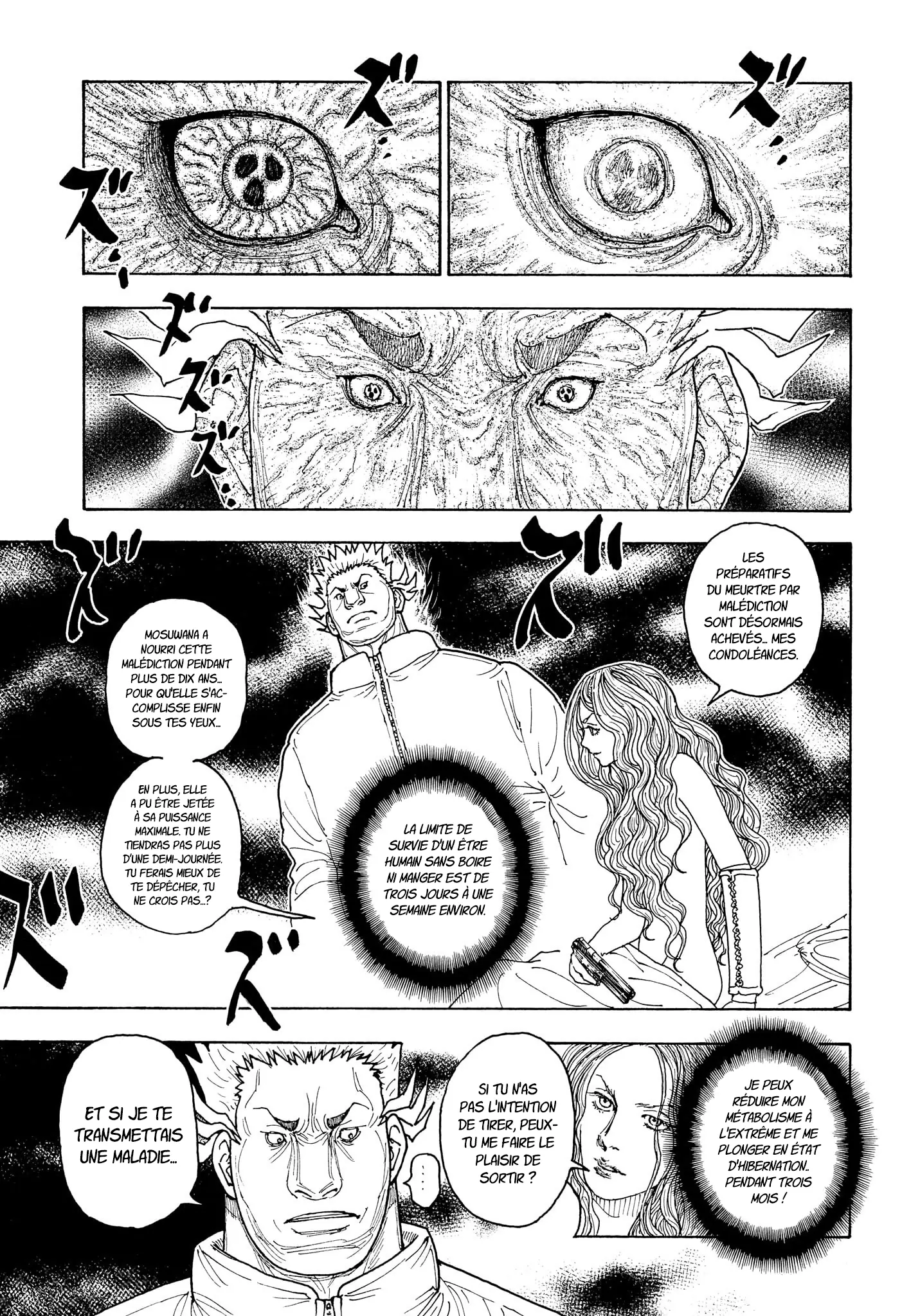 Chargement... Ch.416 p.10