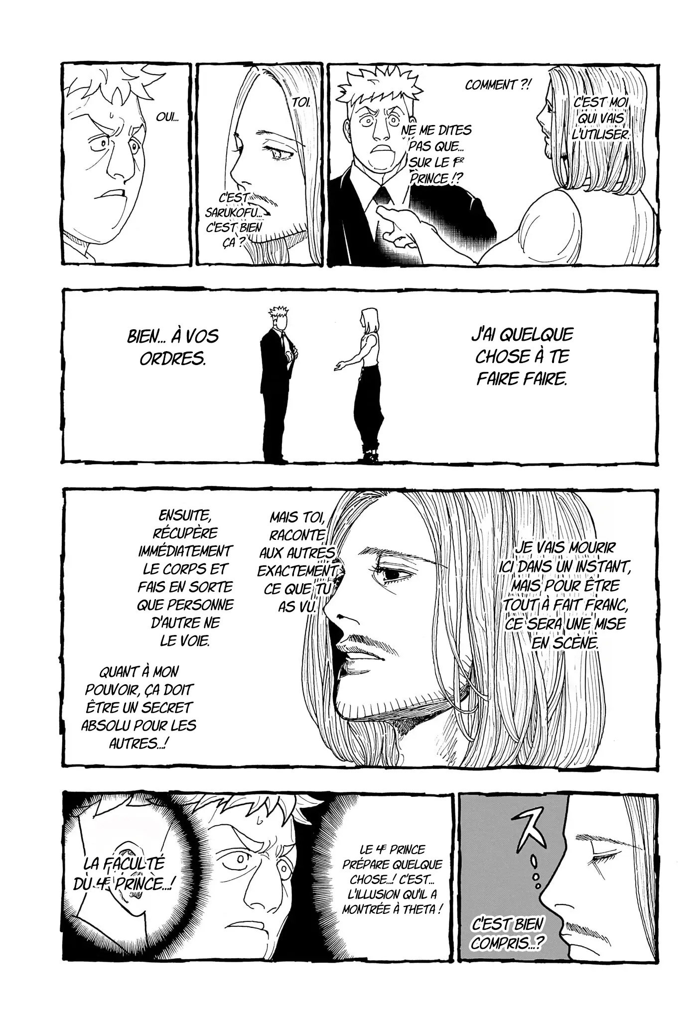 Chargement... Ch.416 p.14