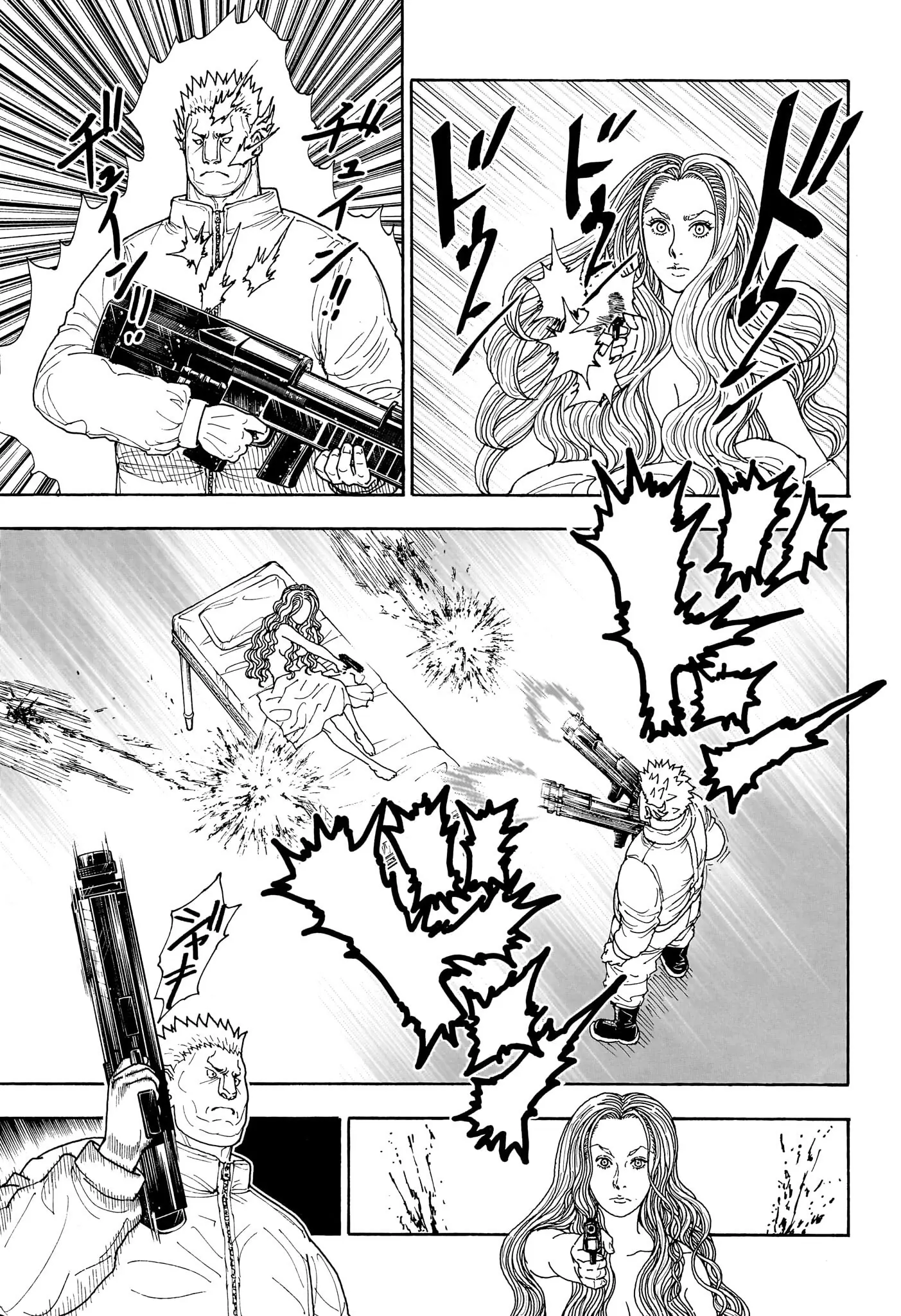 Chargement... Ch.416 p.6
