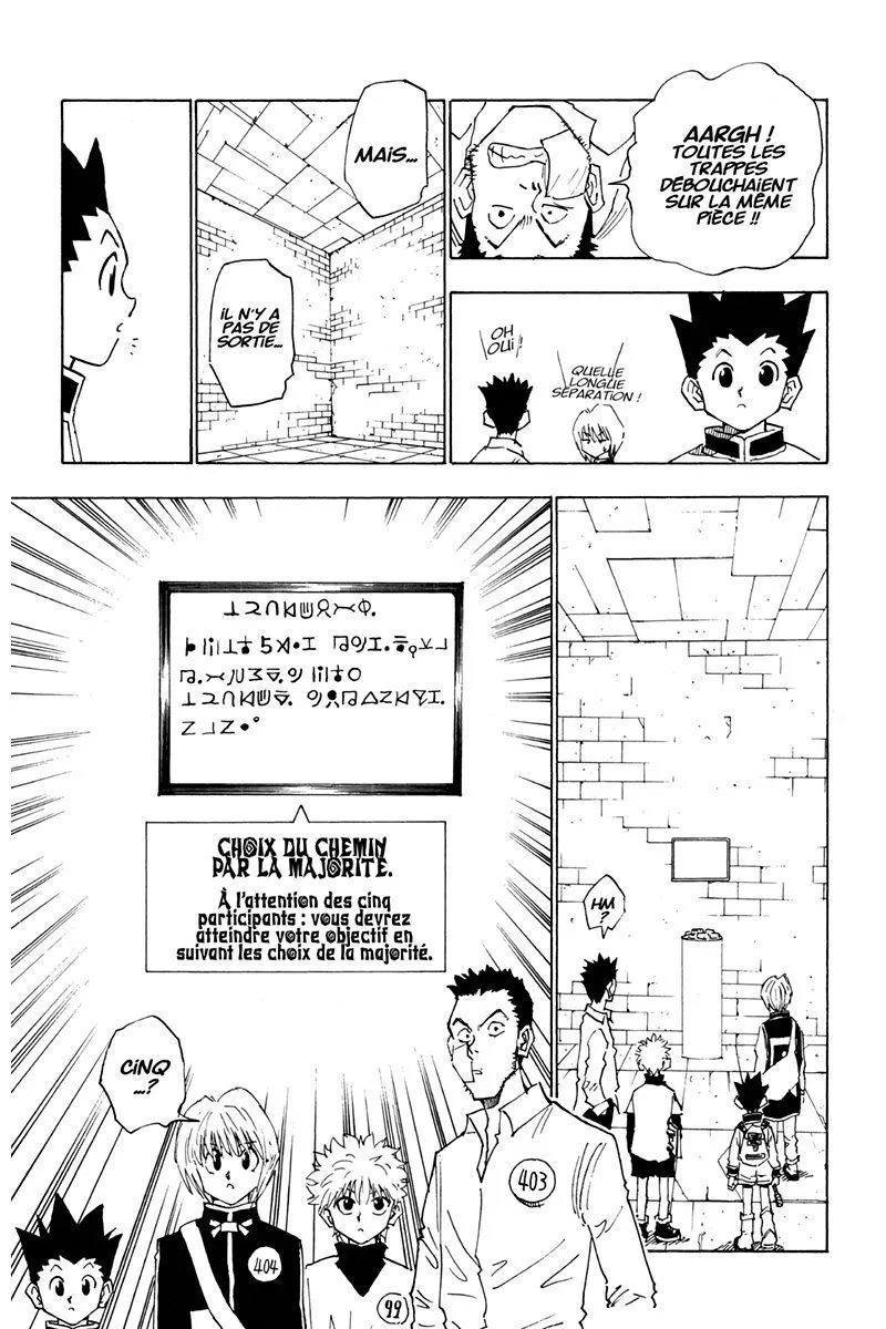 Chargement... Ch.2 p.16