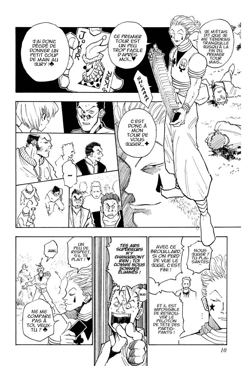 Chargement... Ch.2 p.19