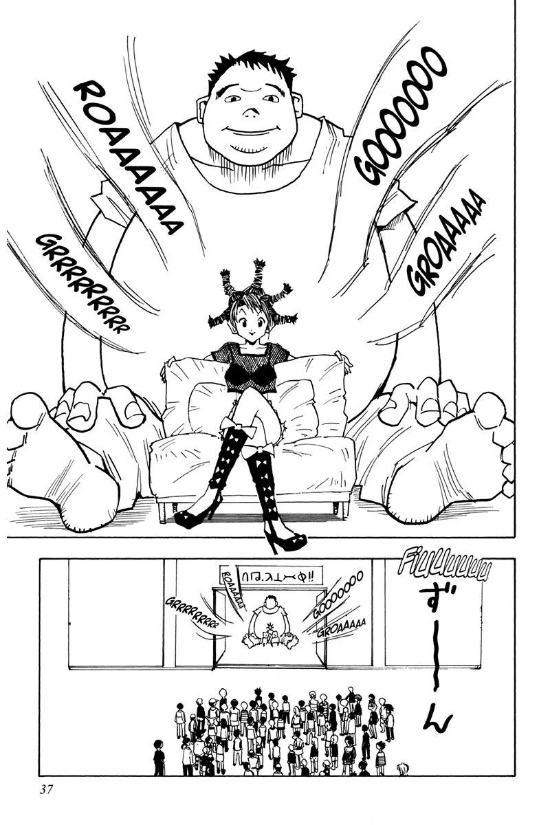 Chargement... Ch.2 p.3