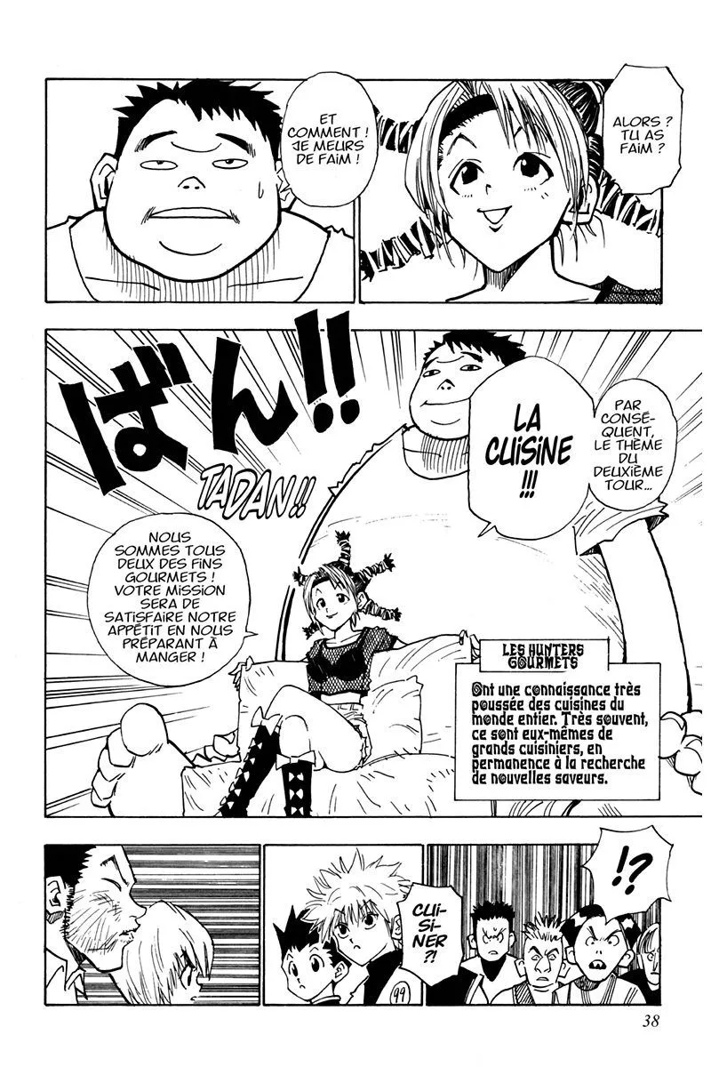 Chargement... Ch.2 p.4