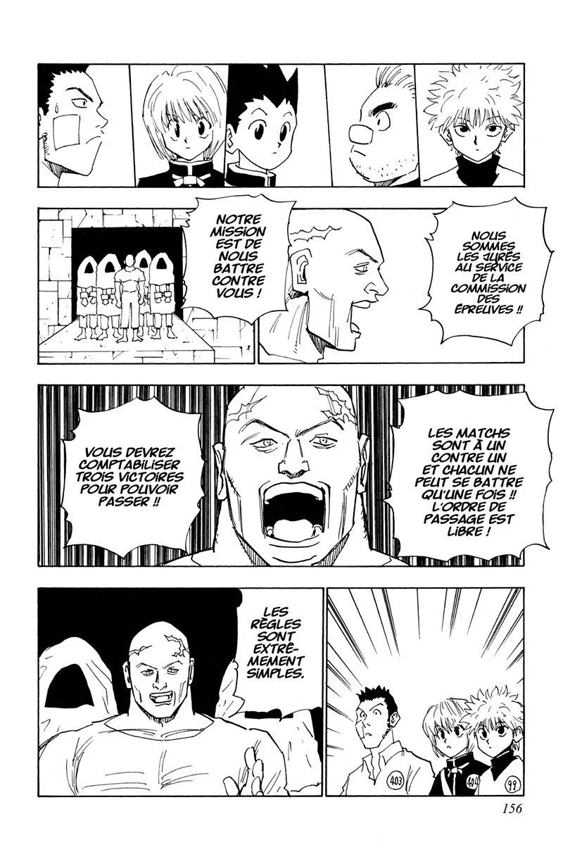 Chargement... Ch.2 p.73