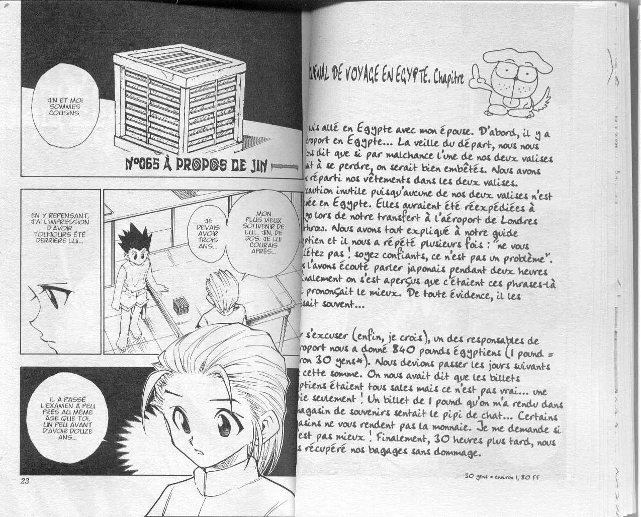 Chargement... Ch.8 p.3