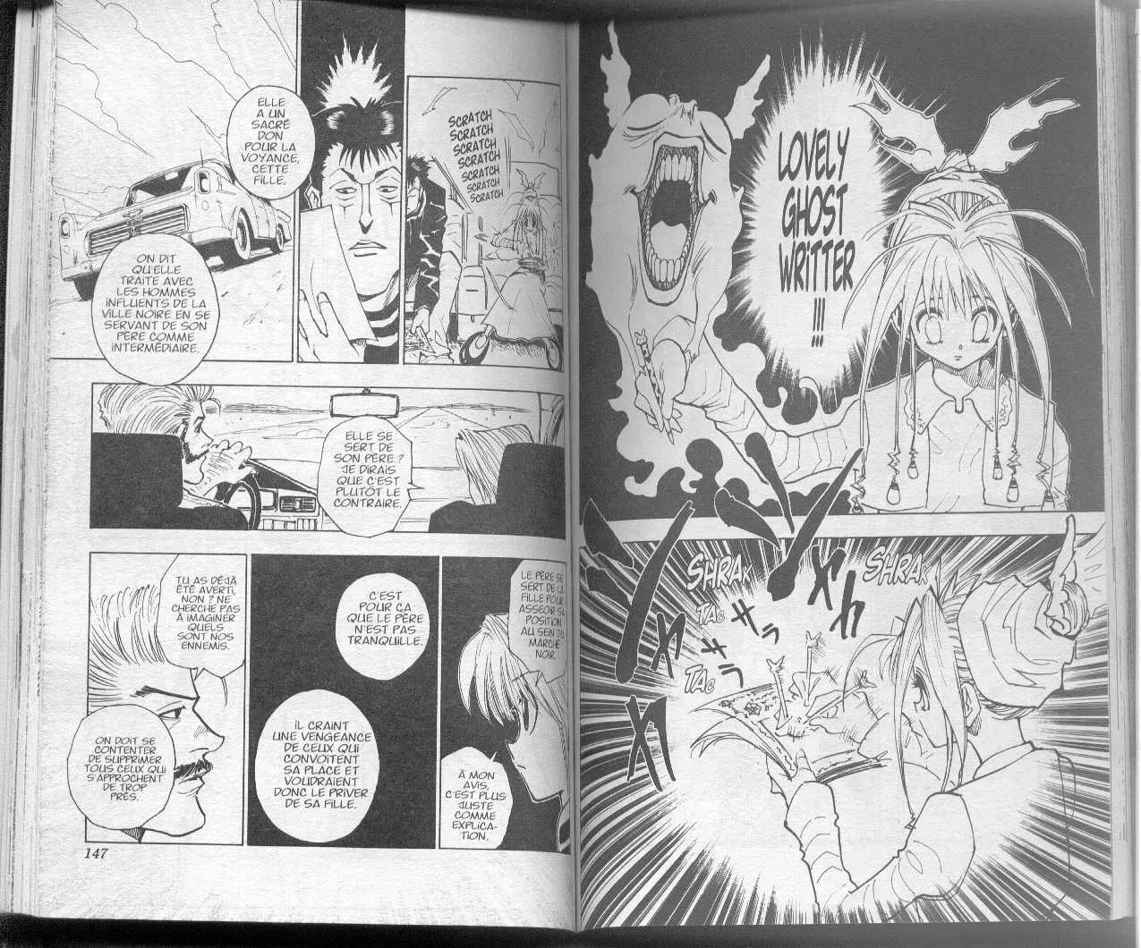 Chargement... Ch.8 p.13