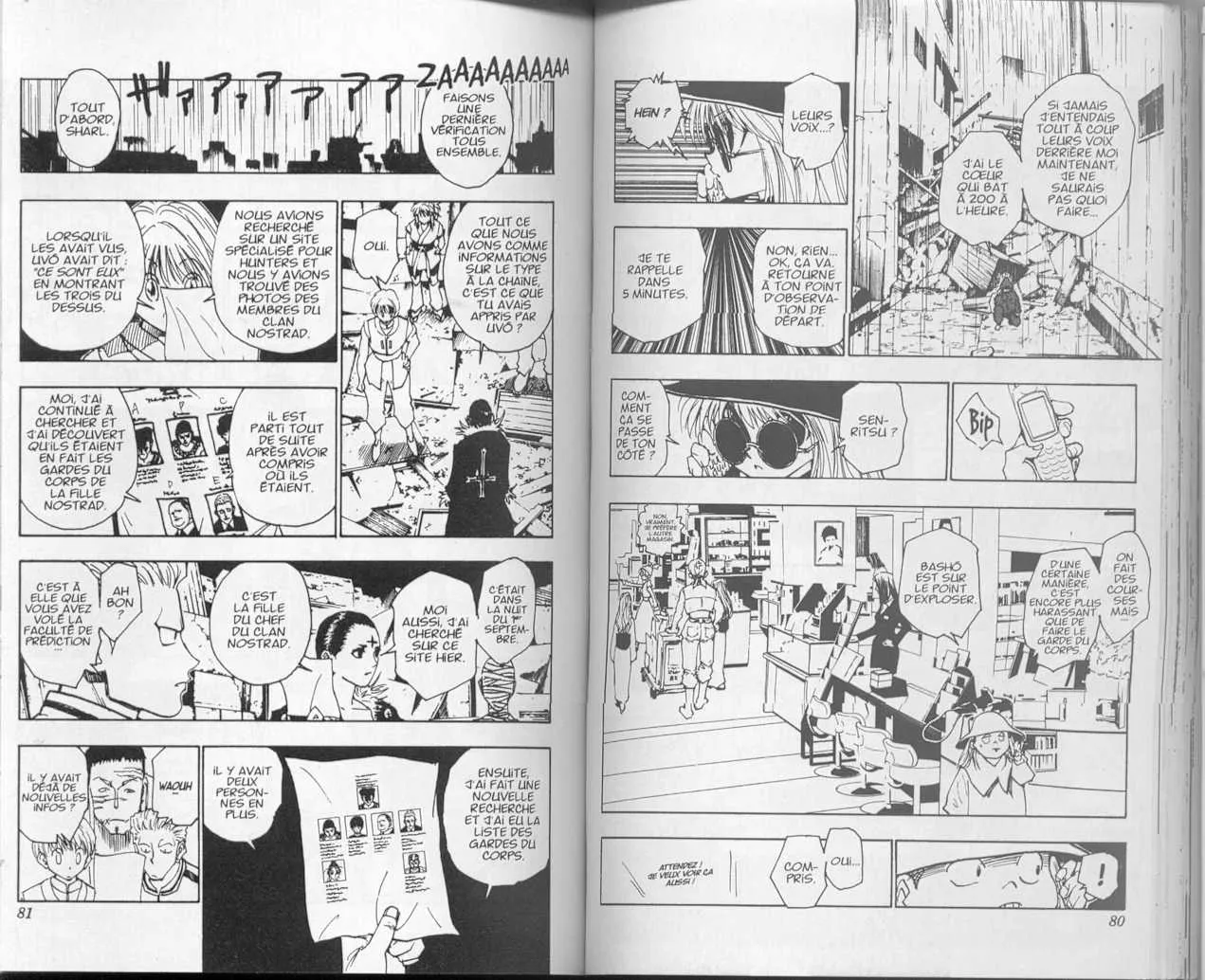 Chargement... Ch.12 p.24
