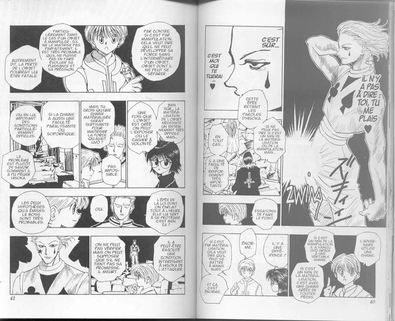 Chargement... Ch.12 p.3