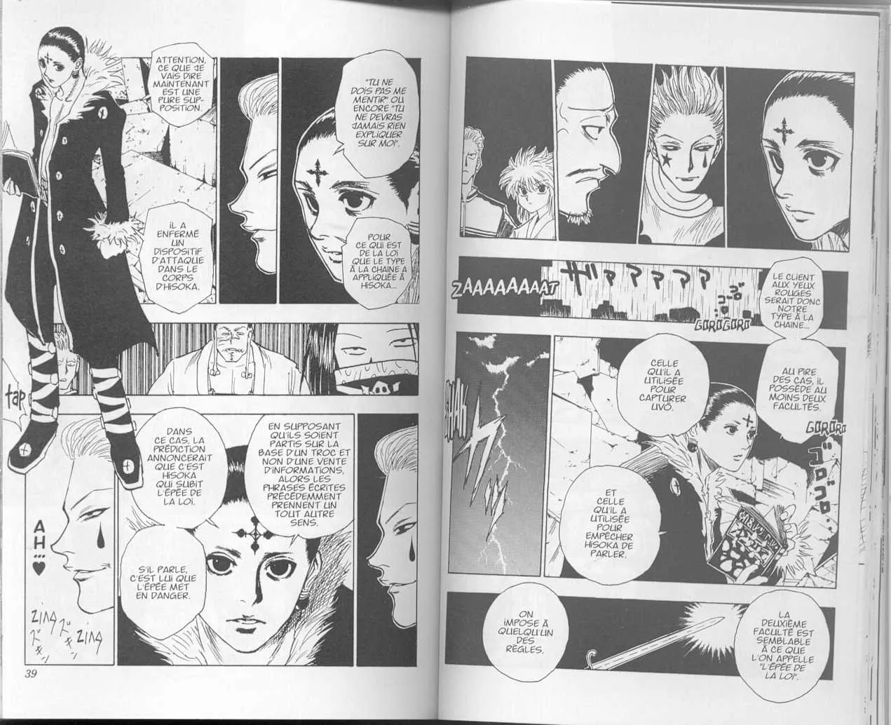 Chargement... Ch.12 p.35