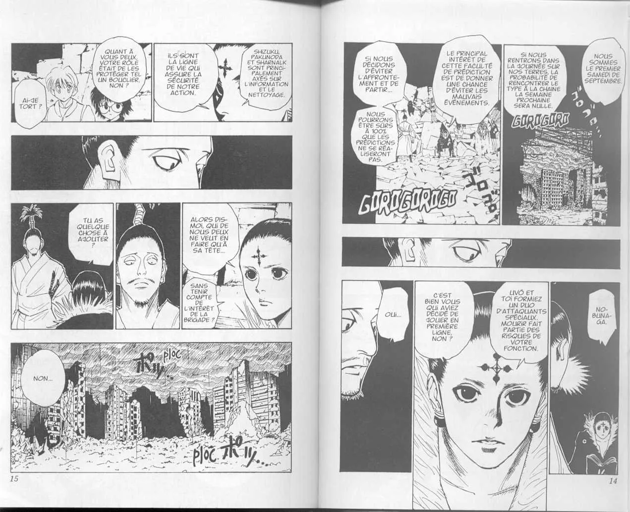 Chargement... Ch.12 p.43