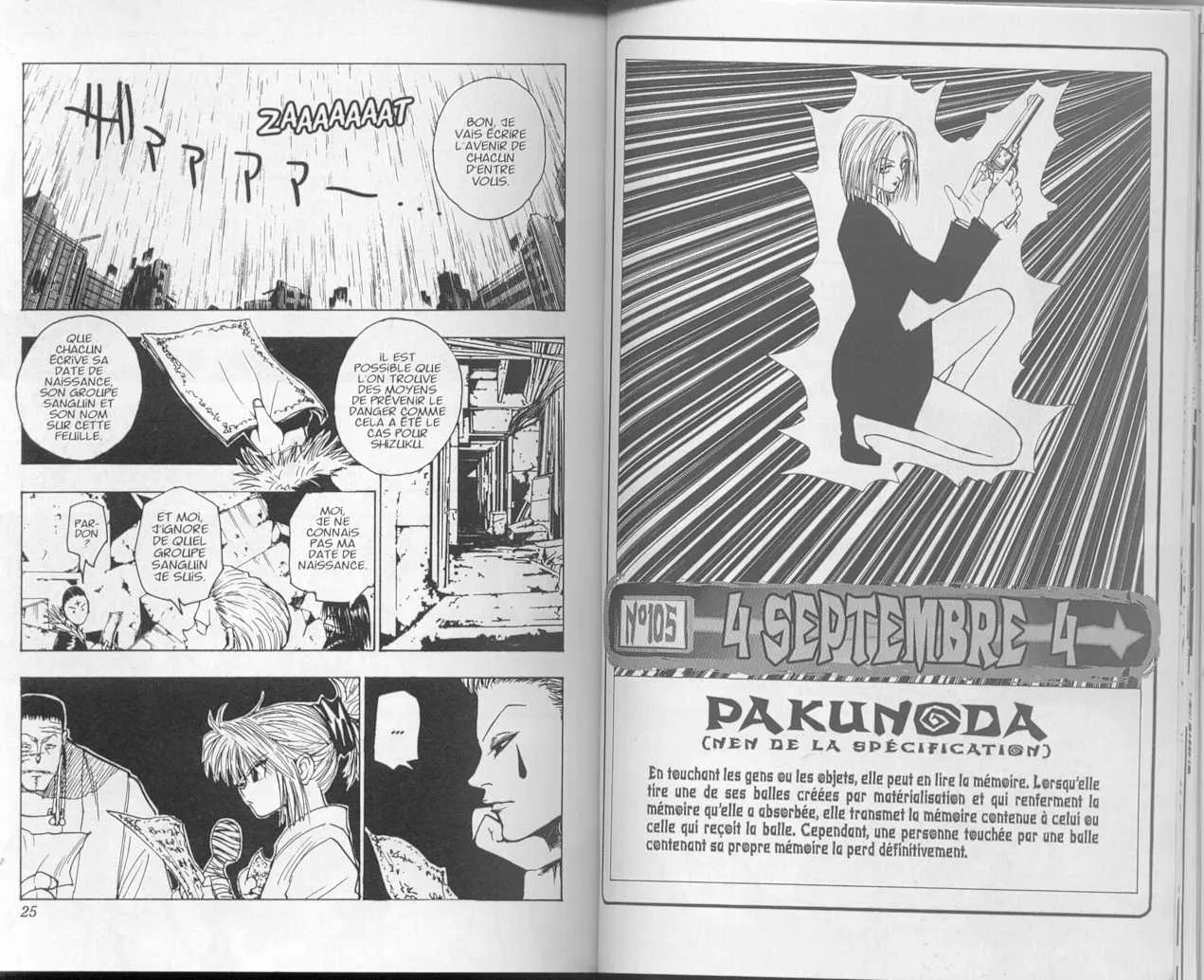 Chargement... Ch.12 p.48