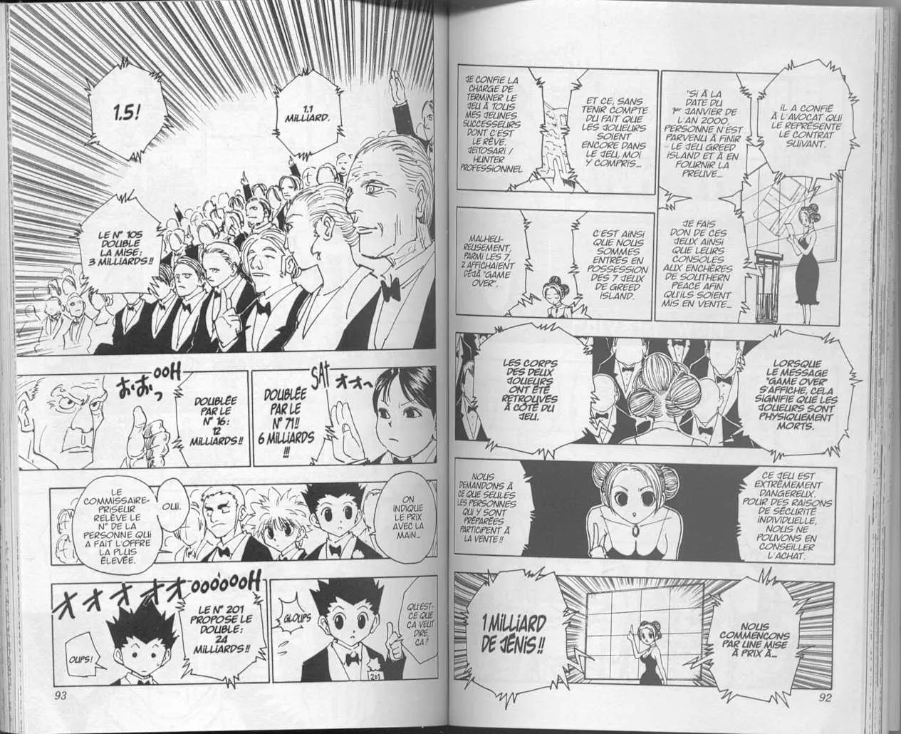 Chargement... Ch.13 p.54