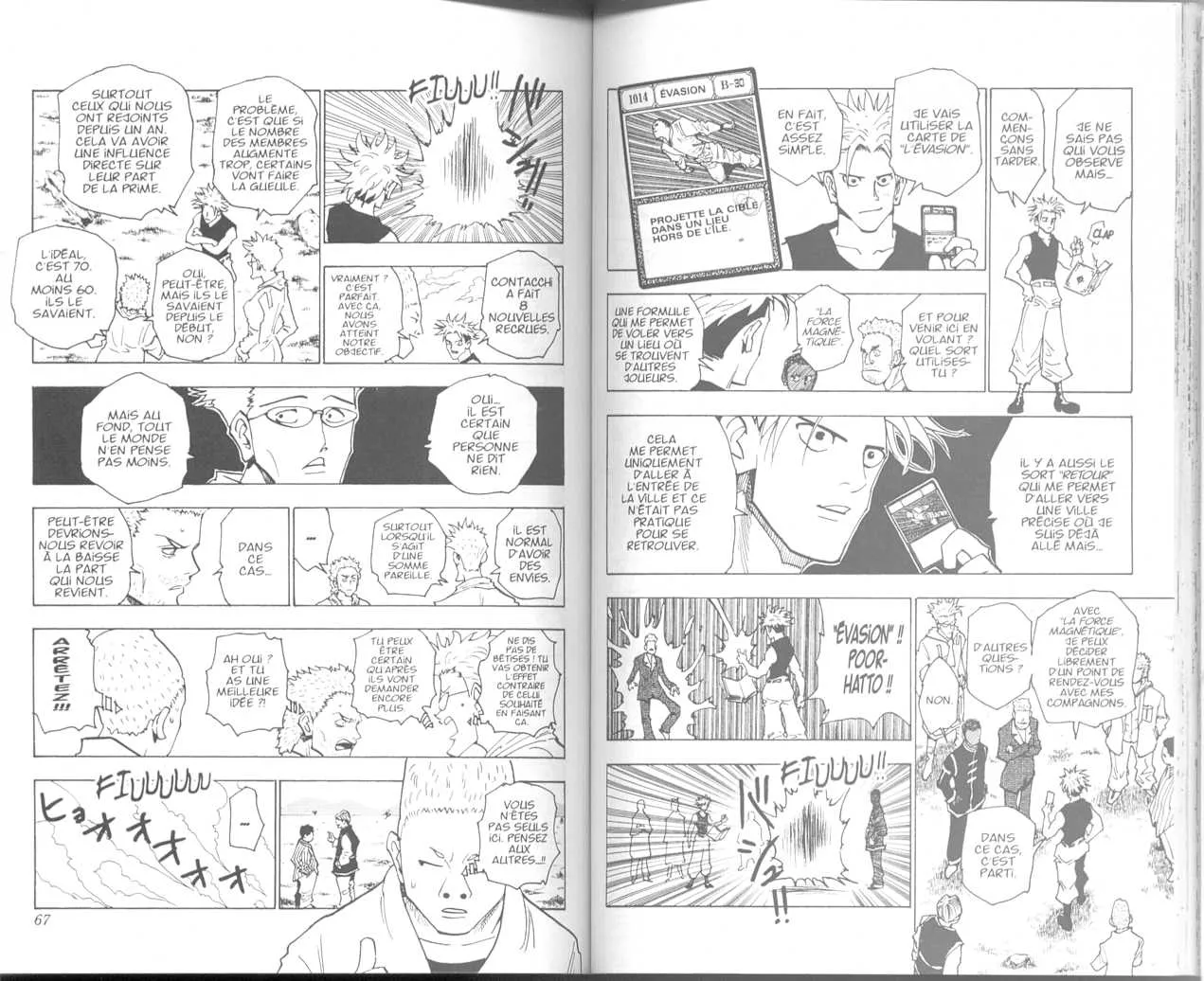 Chargement... Ch.14 p.51