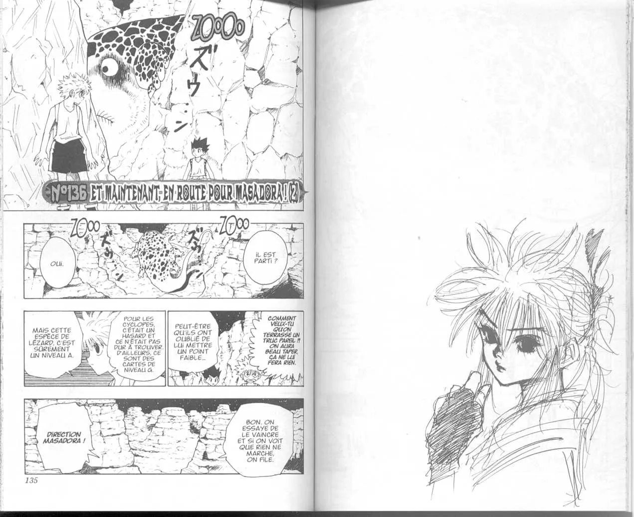 Chargement... Ch.14 p.7