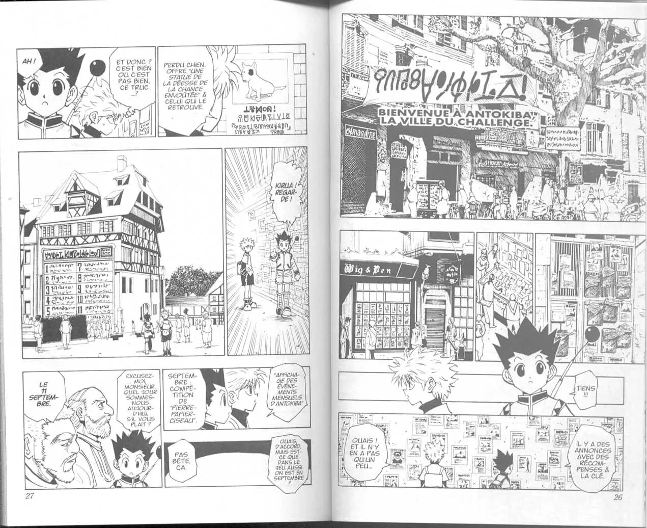 Chargement... Ch.14 p.73