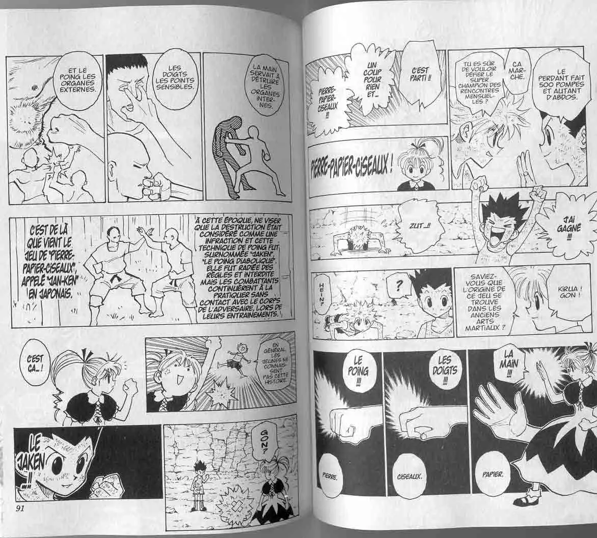 Chargement... Ch.15 p.18