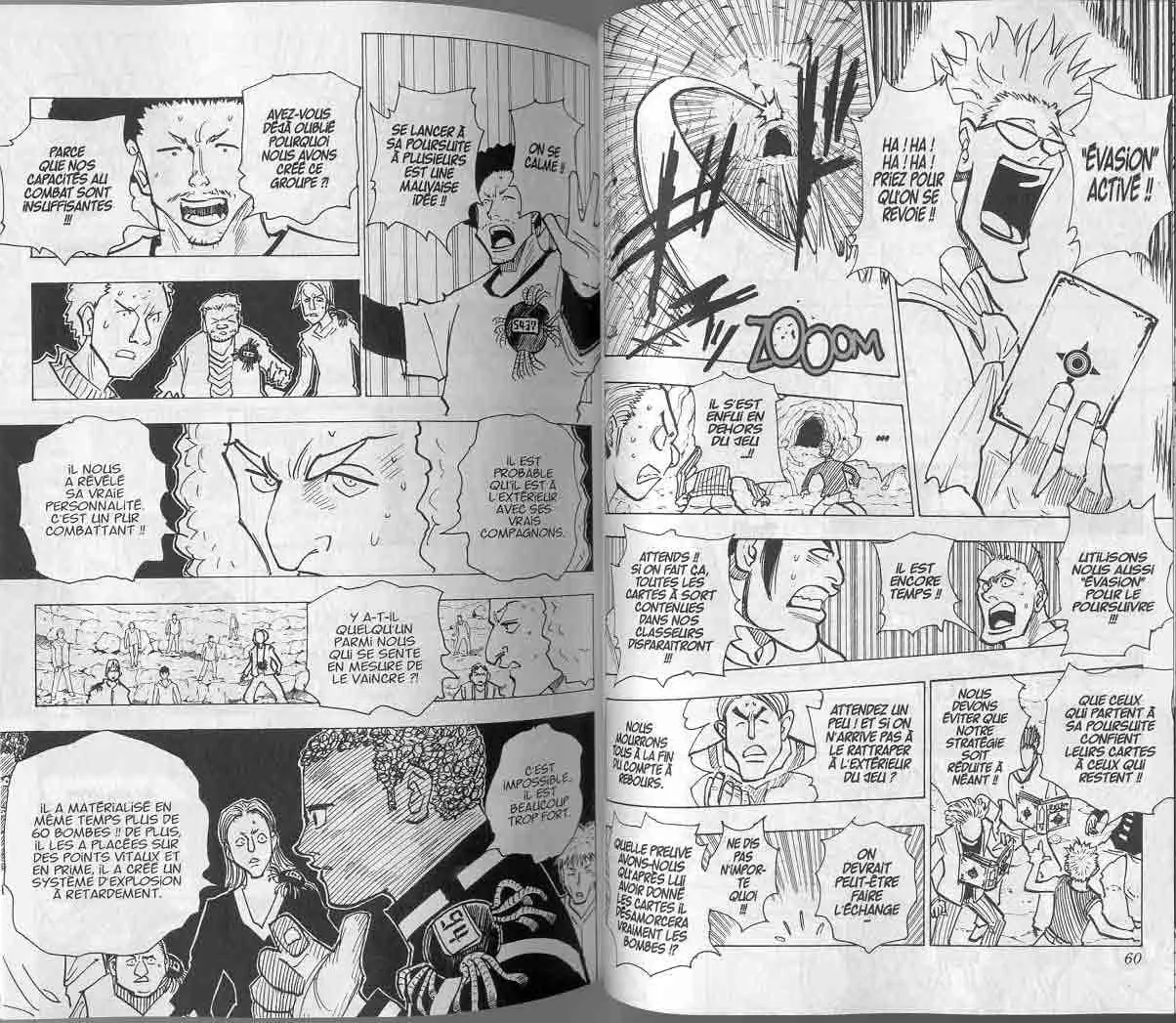 Chargement... Ch.15 p.55