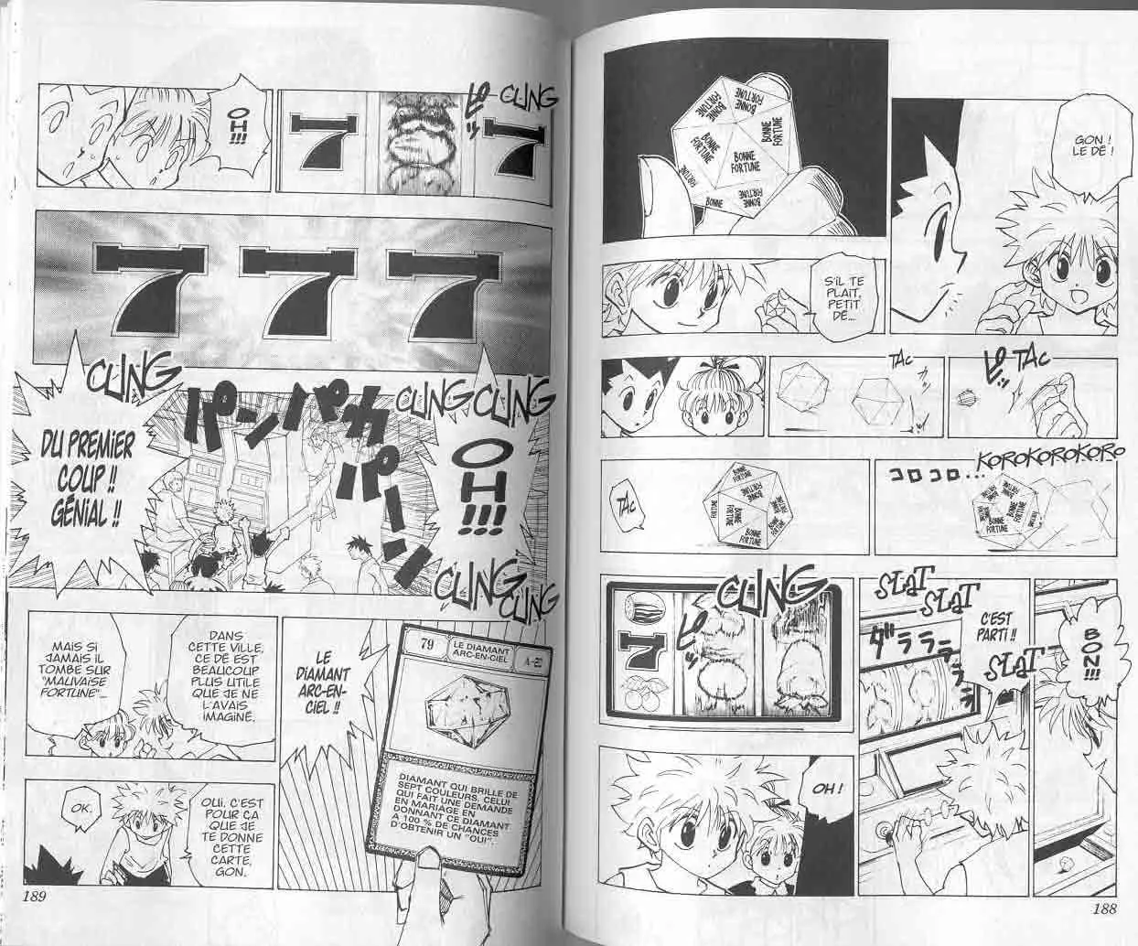 Chargement... Ch.15 p.71