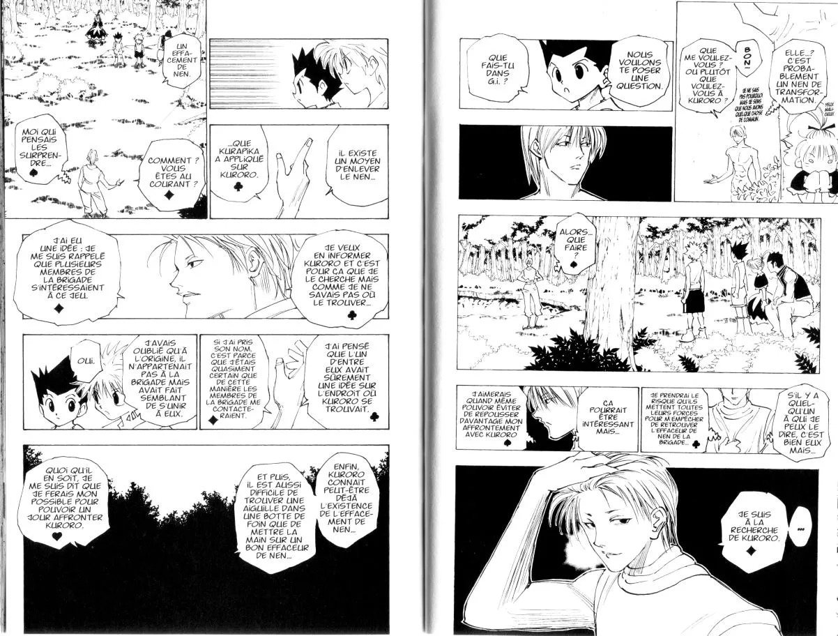 Chargement... Ch.16 p.2