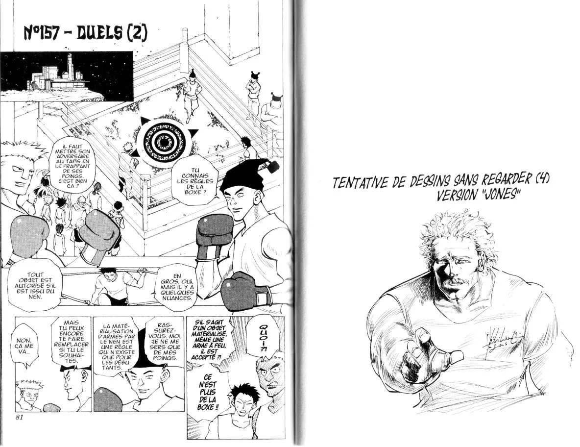 Chargement... Ch.16 p.29