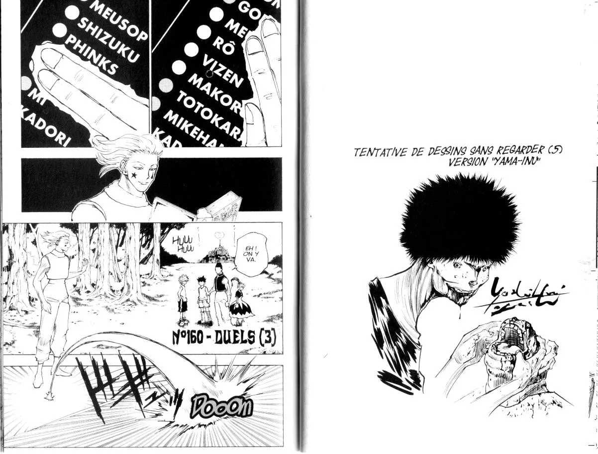 Chargement... Ch.16 p.3