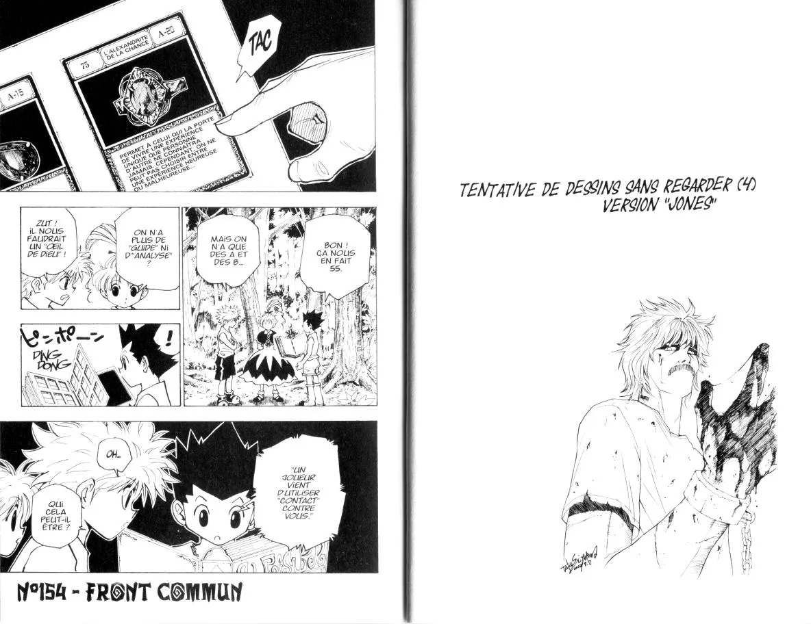 Chargement... Ch.16 p.50