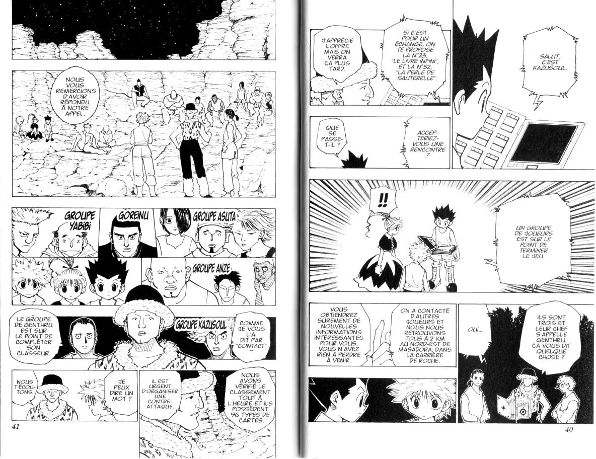 Chargement... Ch.16 p.81
