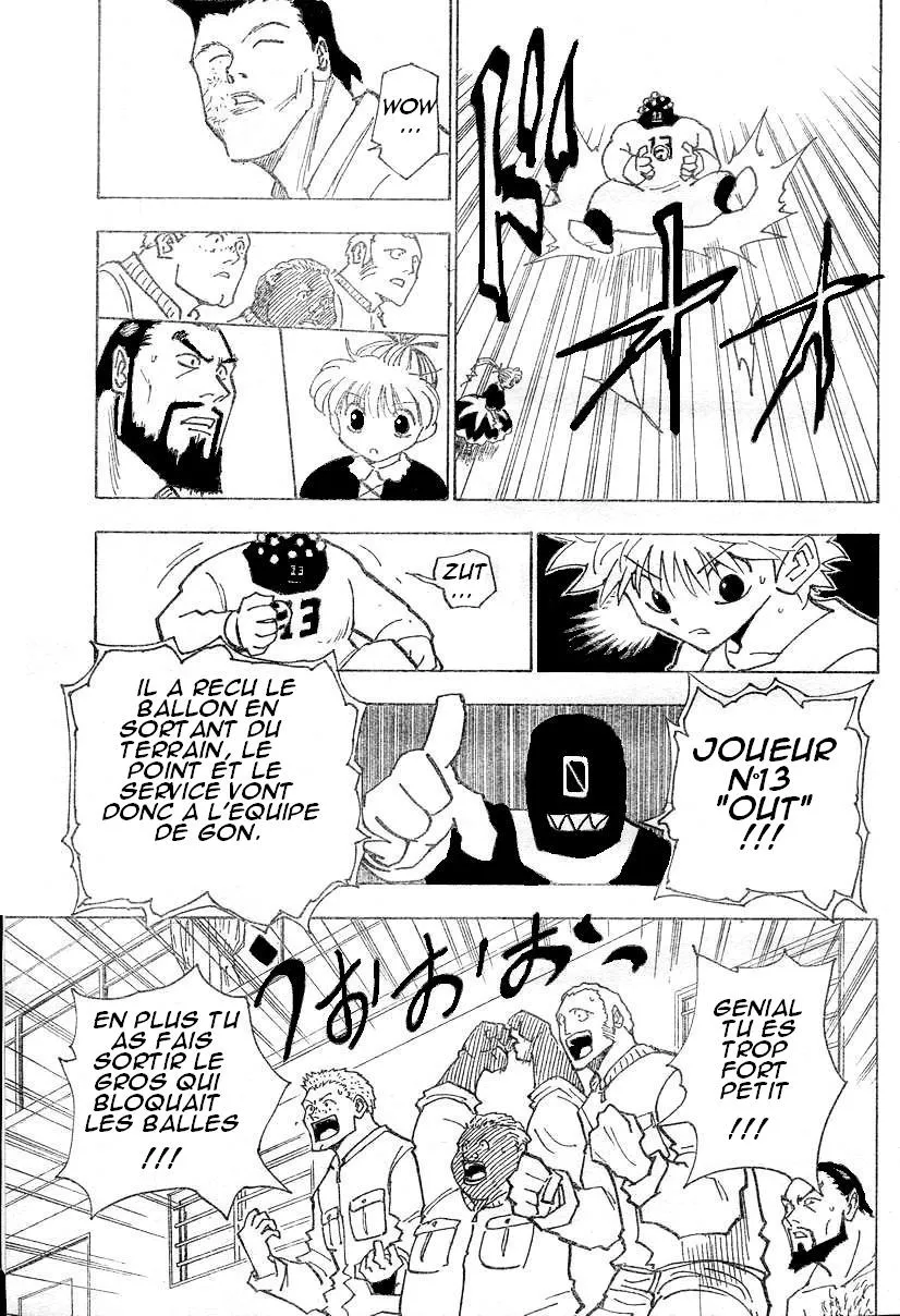 Chargement... Ch.17 p.101