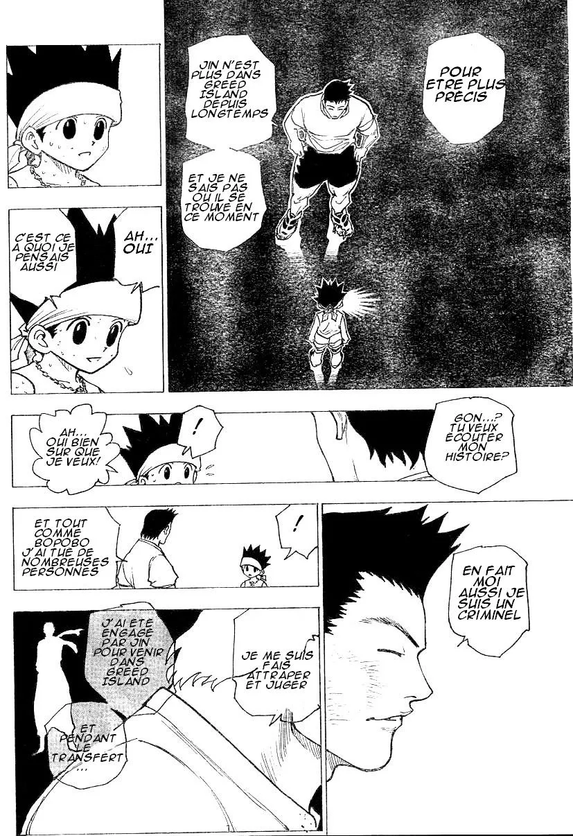 Chargement... Ch.17 p.102