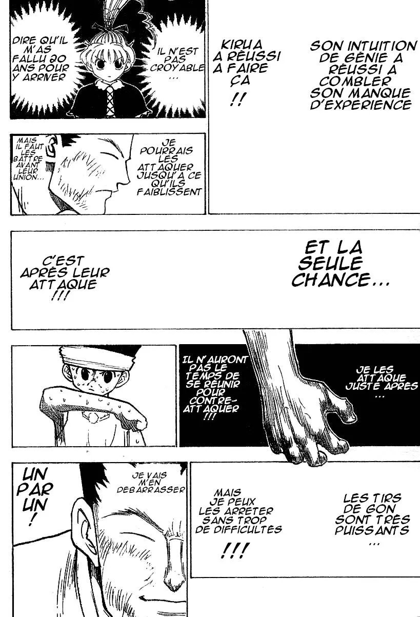 Chargement... Ch.17 p.109