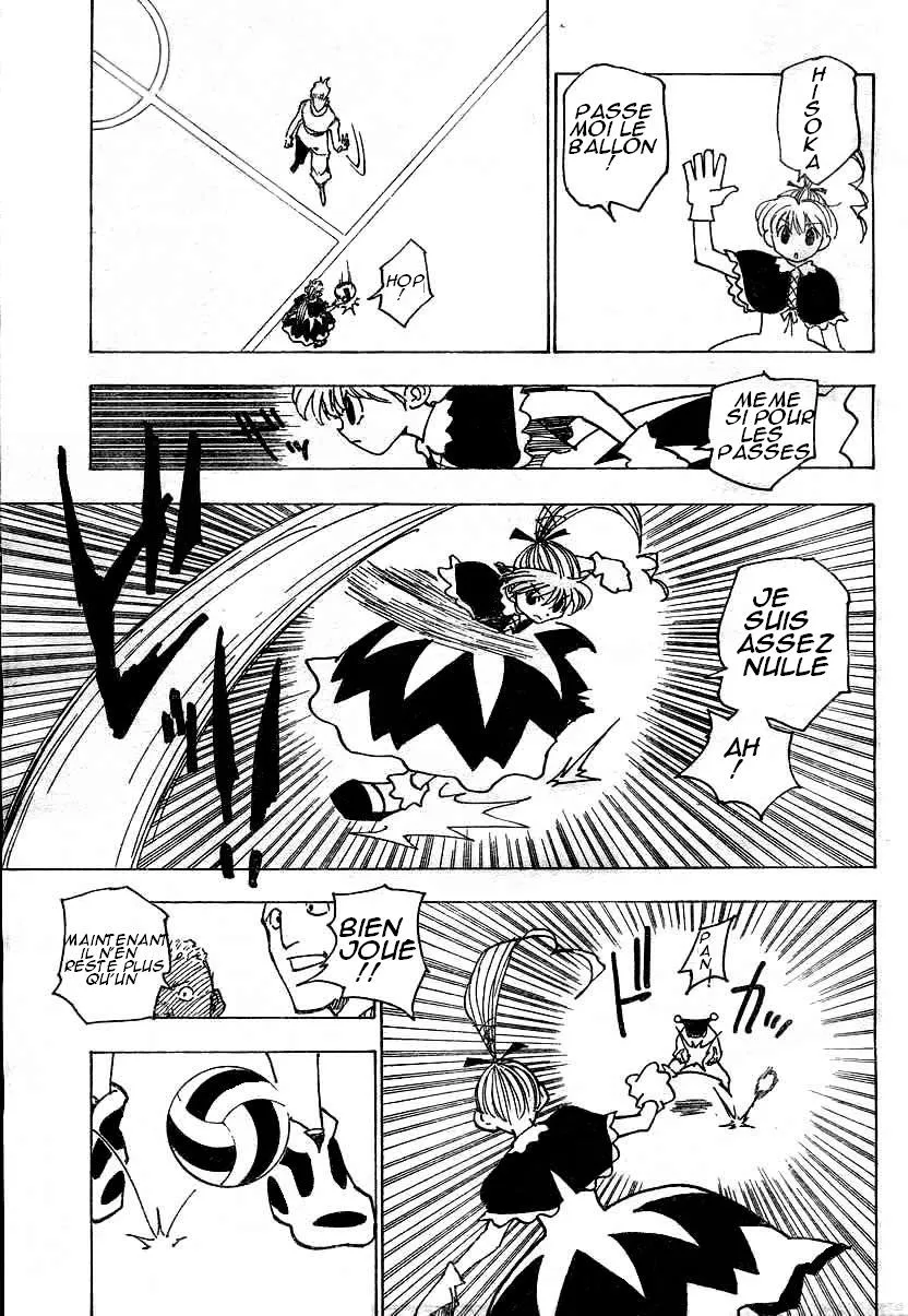 Chargement... Ch.17 p.11