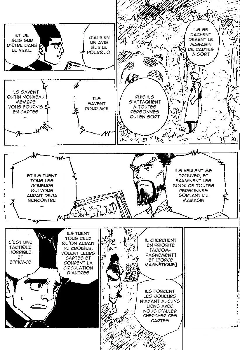 Chargement... Ch.17 p.110