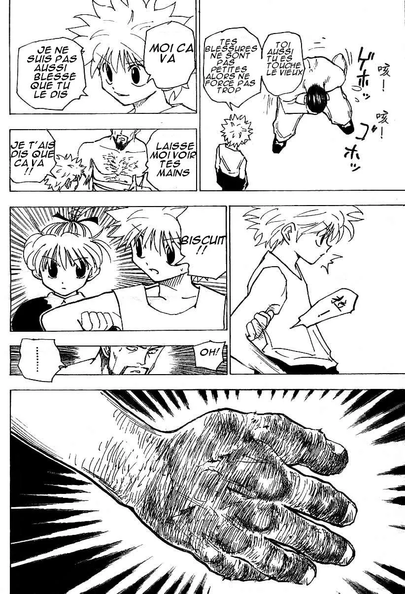 Chargement... Ch.17 p.113