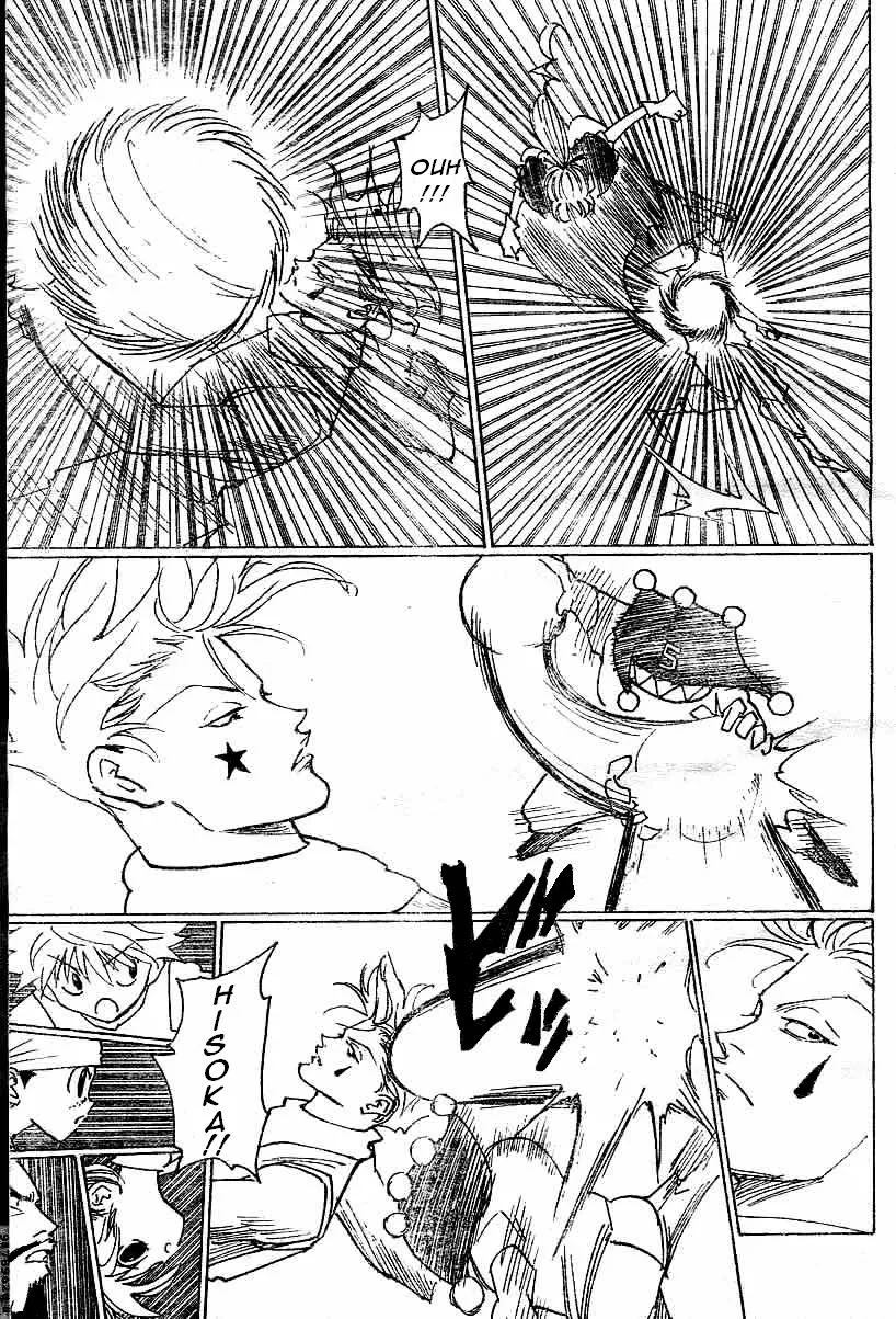 Chargement... Ch.17 p.114