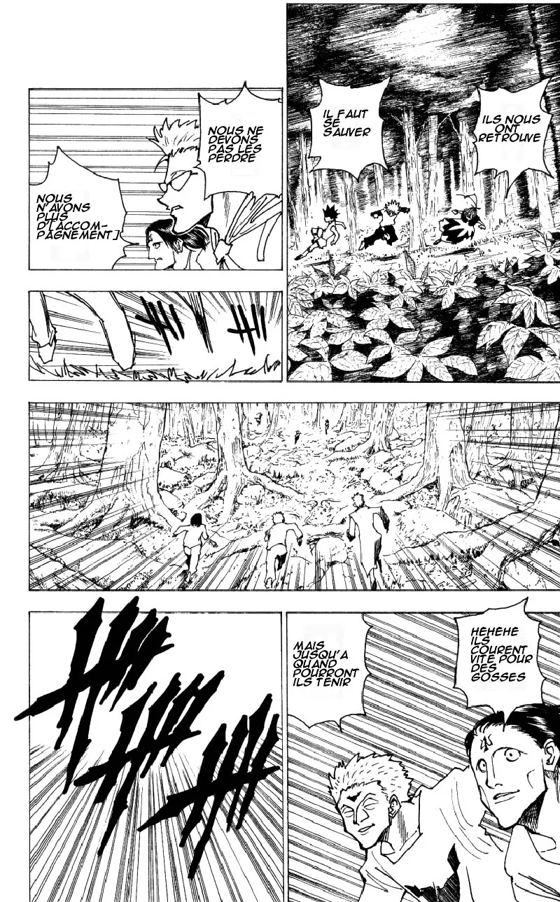 Chargement... Ch.17 p.116