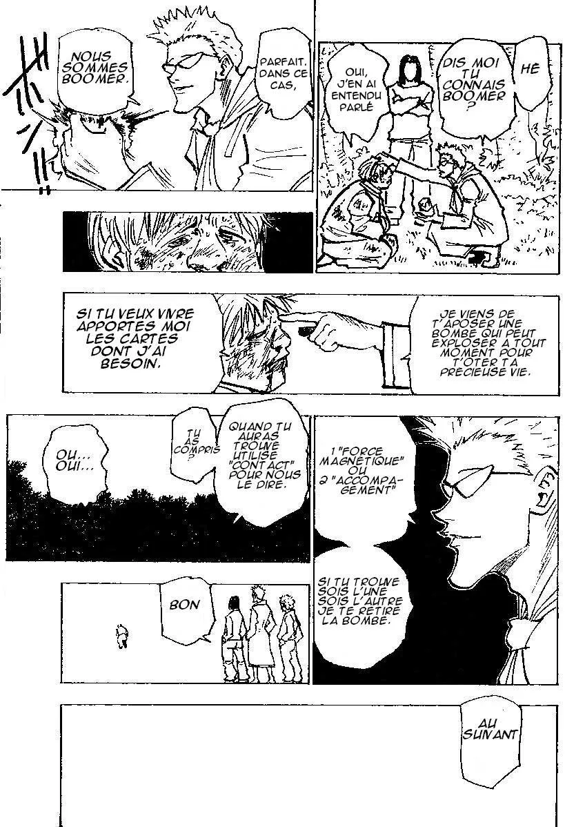 Chargement... Ch.17 p.117