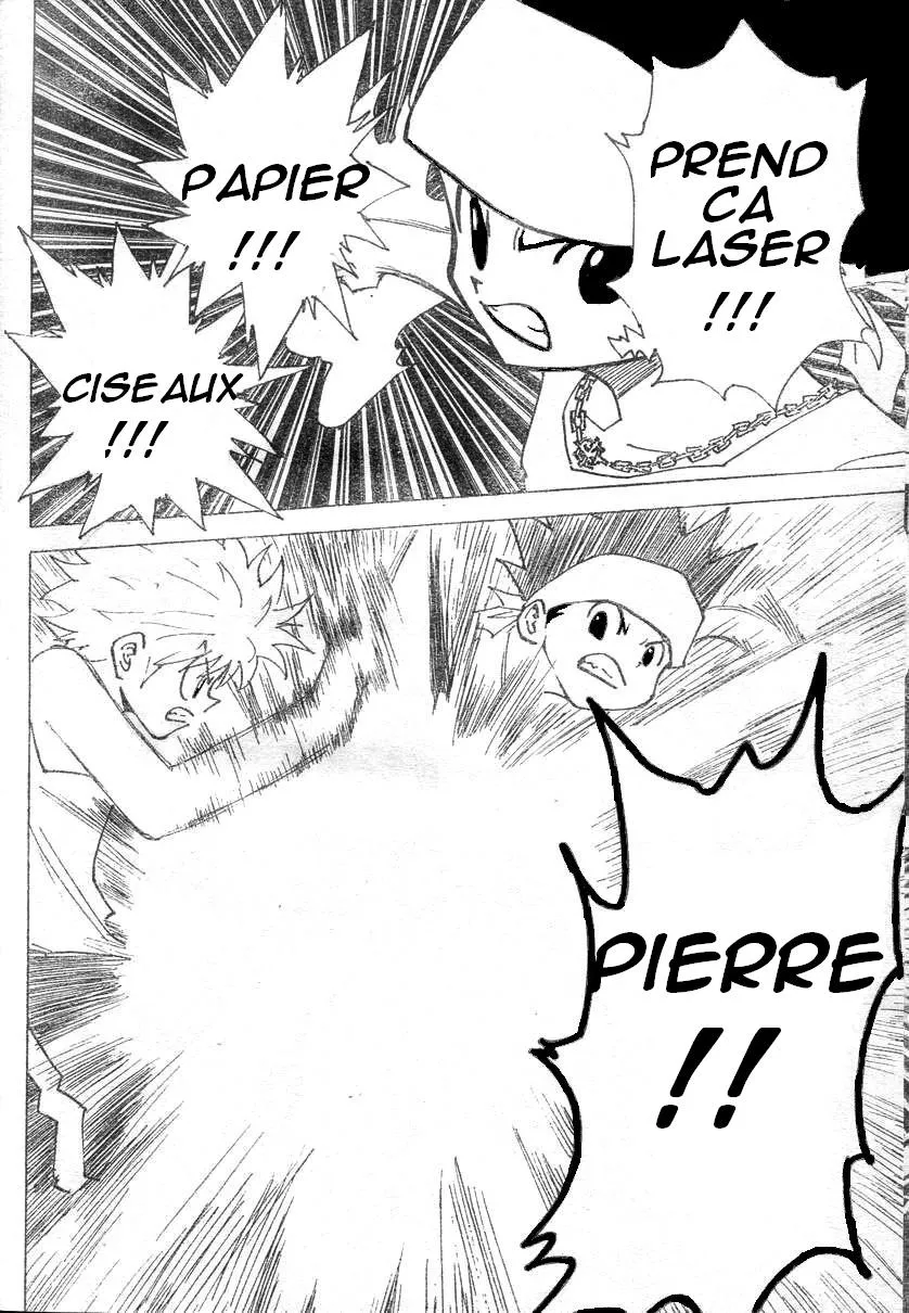 Chargement... Ch.17 p.124