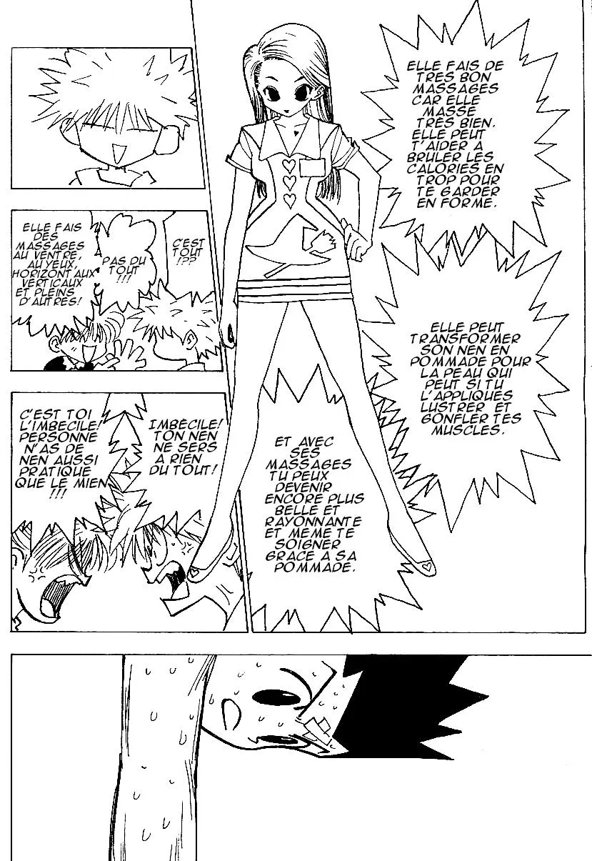 Chargement... Ch.17 p.125