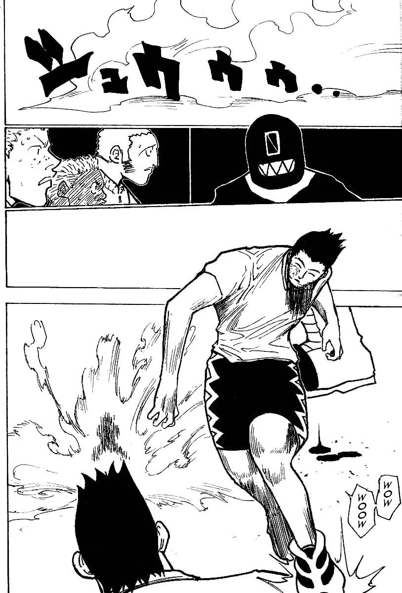 Chargement... Ch.17 p.130