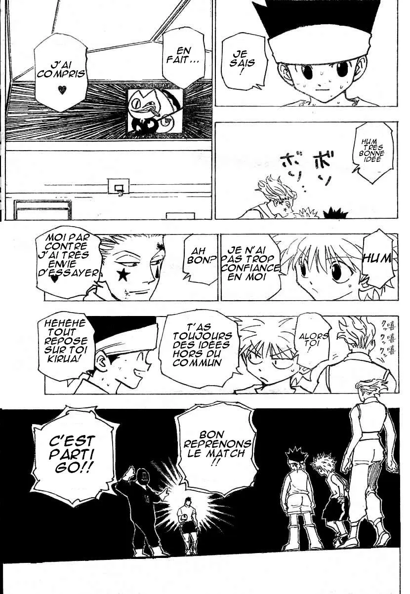 Chargement... Ch.17 p.131