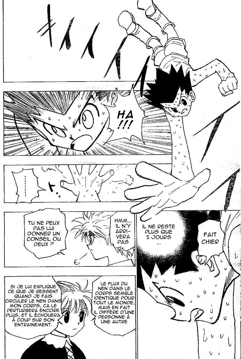Chargement... Ch.17 p.132