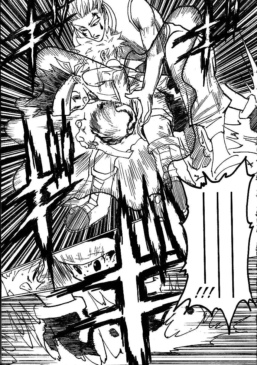 Chargement... Ch.17 p.139